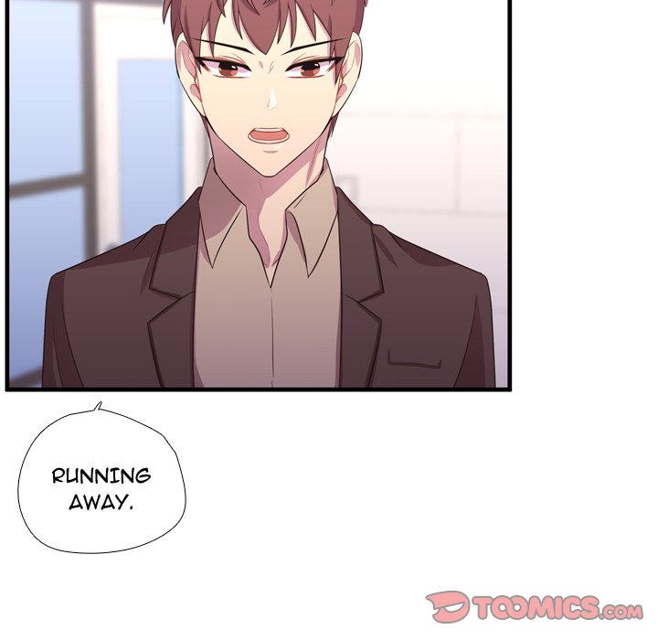 Read I Need Romance chapter 48 image 119 on Lezhin