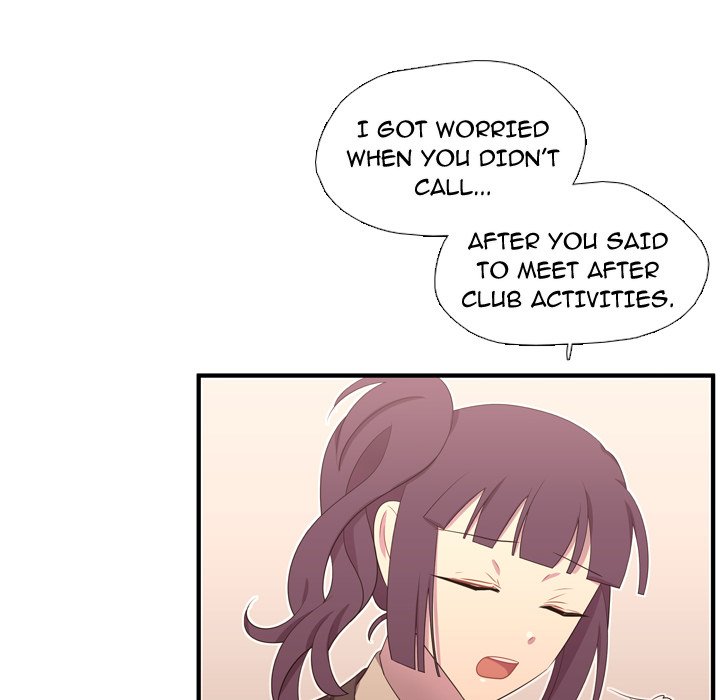 Read I Need Romance chapter 48 image 63 on Lezhin