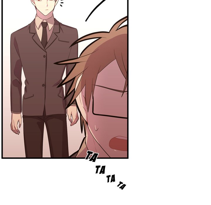 Read I Need Romance chapter 48 image 96 on Lezhin