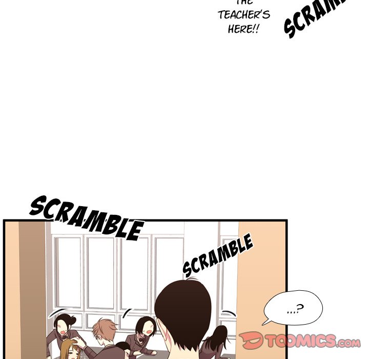 Read I Need Romance chapter 49 image 101 on Lezhin