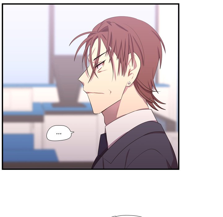 Read I Need Romance chapter 49 image 14 on Lezhin