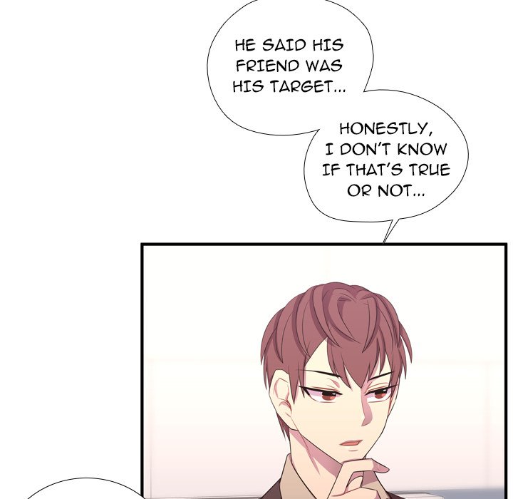 Read I Need Romance chapter 49 image 15 on Lezhin