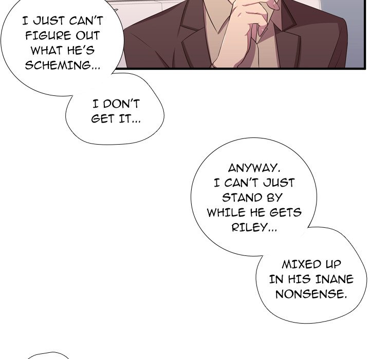 Read I Need Romance chapter 49 image 16 on Lezhin