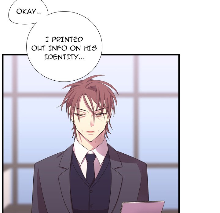 Read I Need Romance chapter 49 image 17 on Lezhin