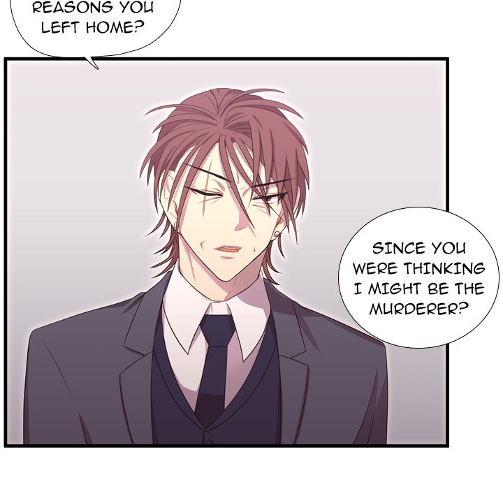 Read I Need Romance chapter 49 image 23 on Lezhin