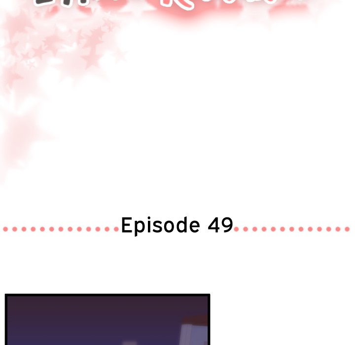 Read I Need Romance chapter 49 image 5 on Lezhin