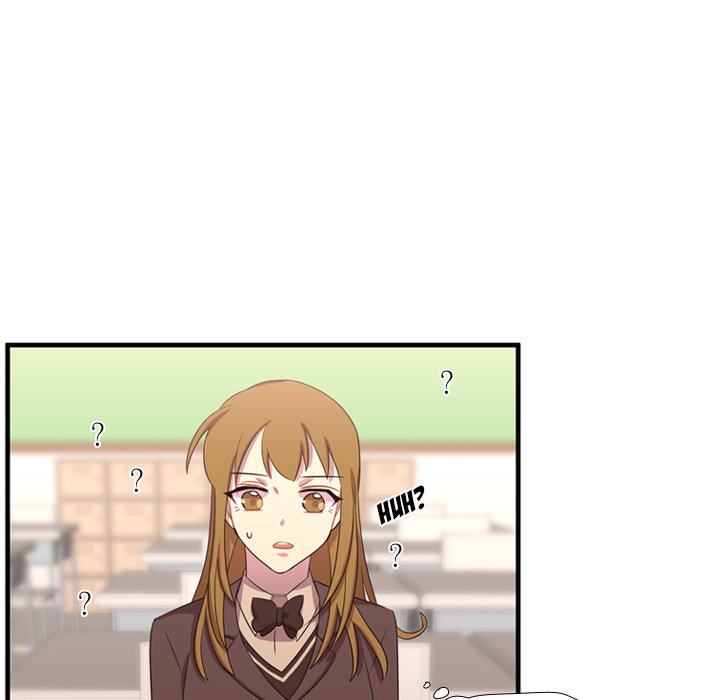 Read I Need Romance chapter 49 image 57 on Lezhin