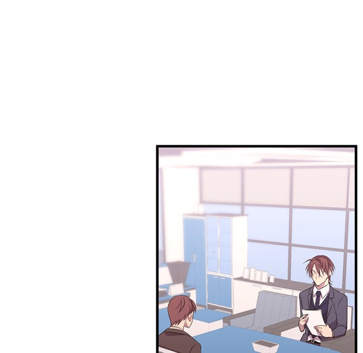 Read I Need Romance chapter 49 image 7 on Lezhin