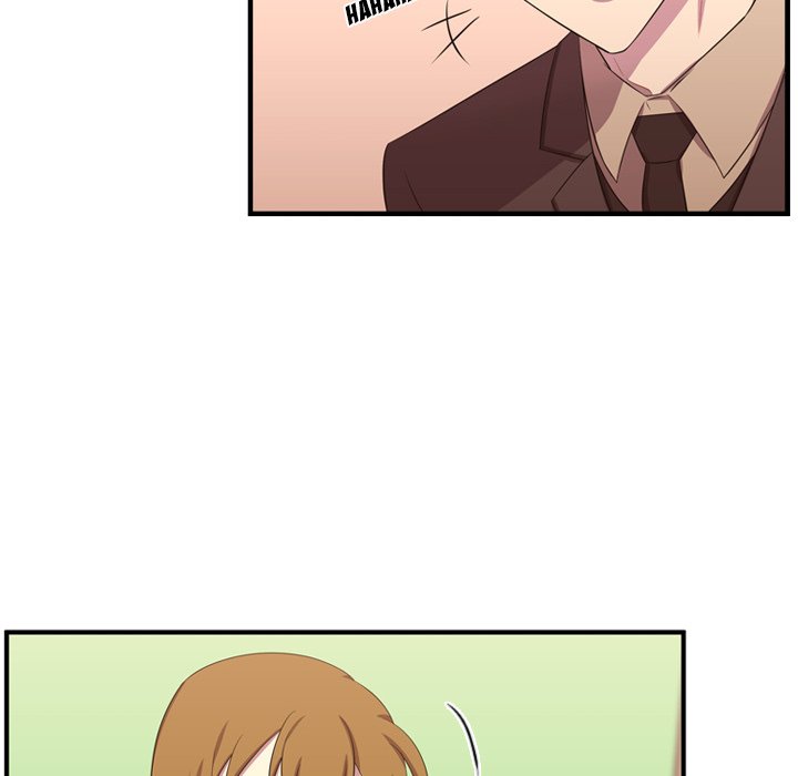 Read I Need Romance chapter 49 image 82 on Lezhin