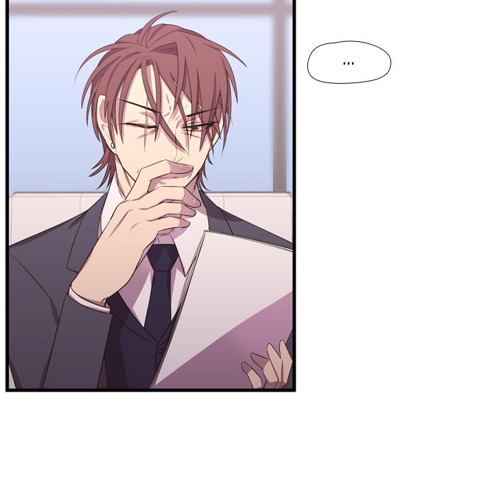 Read I Need Romance chapter 49 image 9 on Lezhin