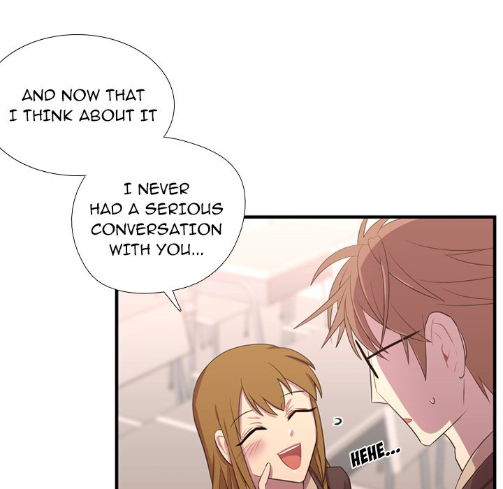 Read I Need Romance chapter 49 image 94 on Lezhin