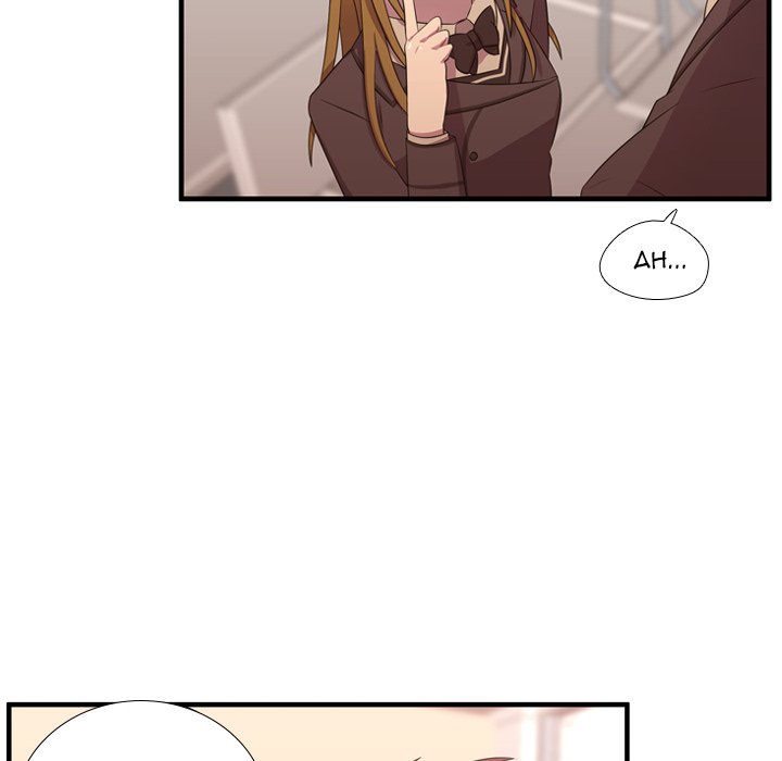 Read I Need Romance chapter 49 image 95 on Lezhin