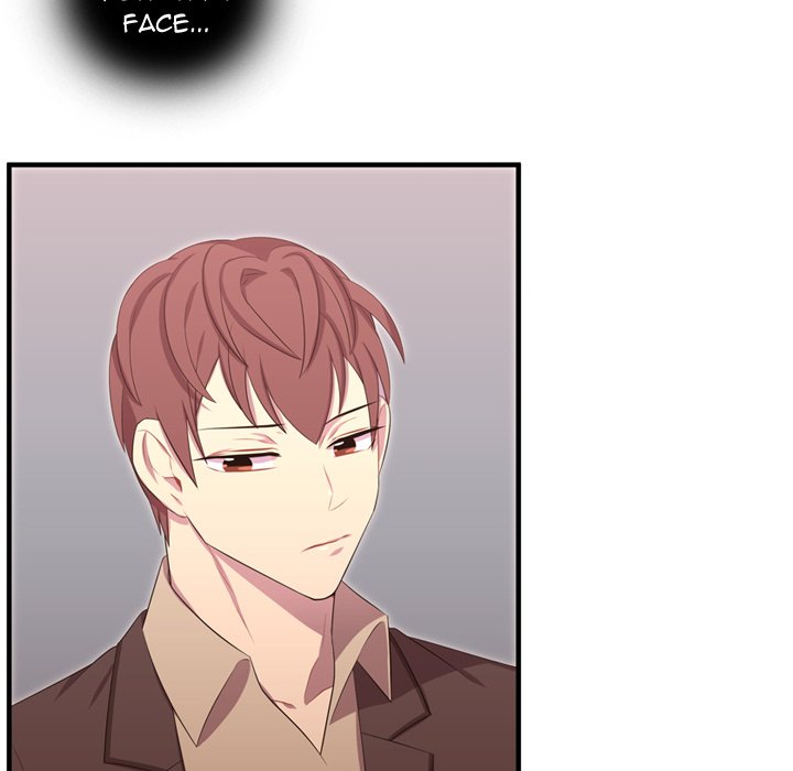 Read I Need Romance chapter 50 image 23 on Lezhin