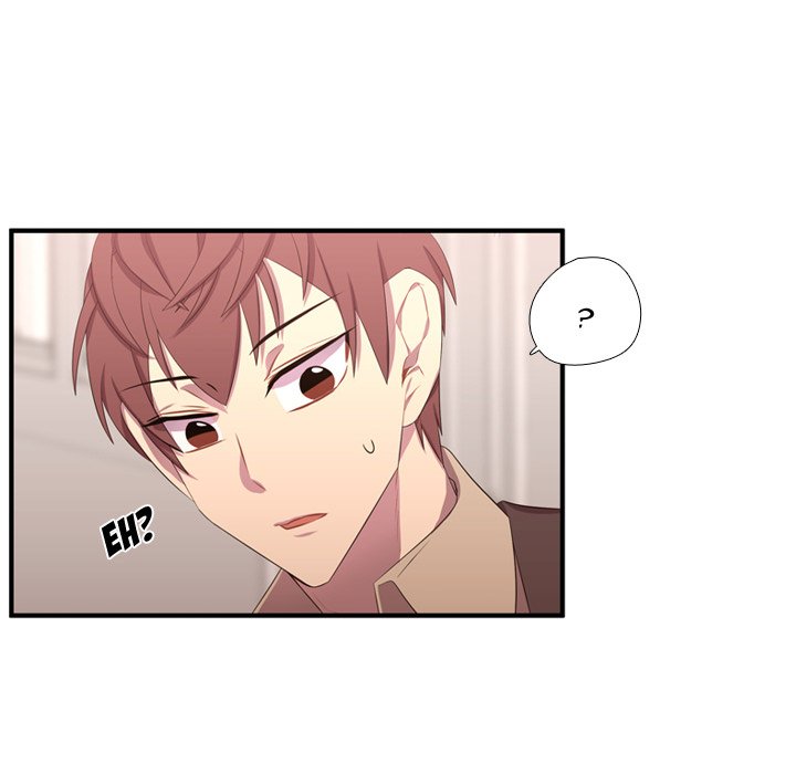Read I Need Romance chapter 50 image 34 on Lezhin