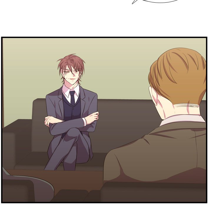 Read I Need Romance chapter 50 image 69 on Lezhin