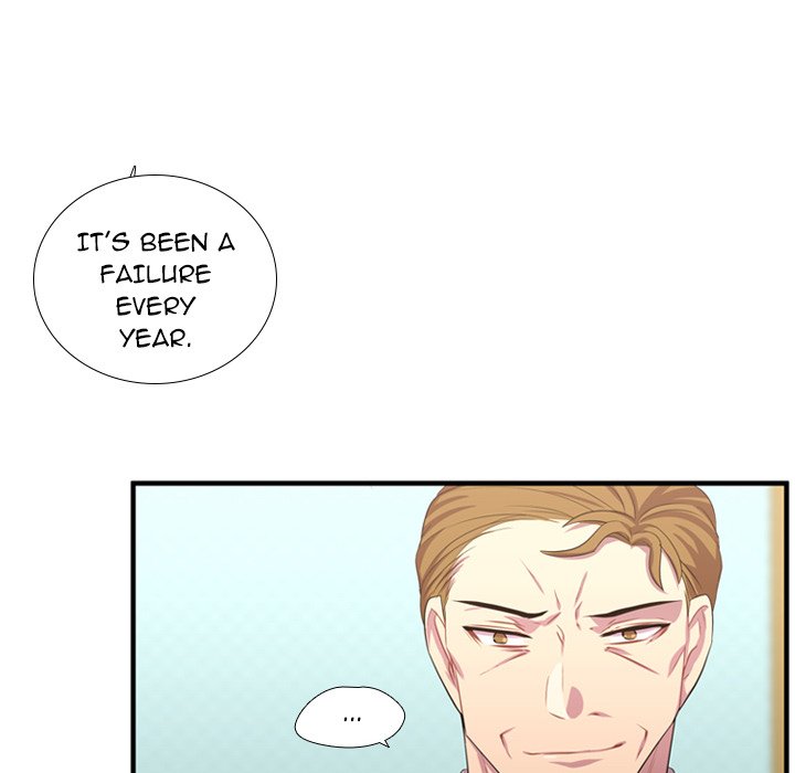 Read I Need Romance chapter 50 image 70 on Lezhin