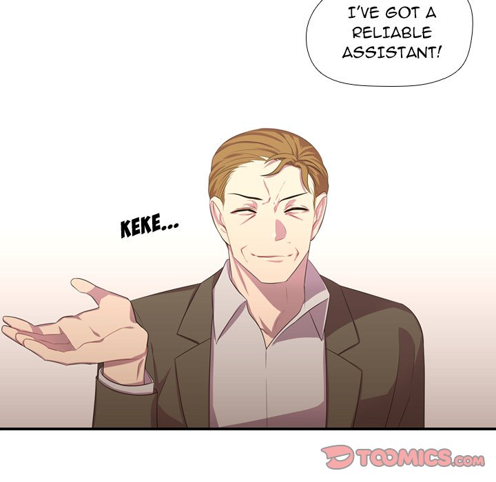 Read I Need Romance chapter 50 image 73 on Lezhin