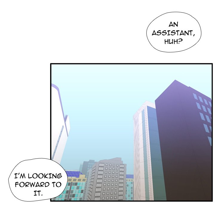 Read I Need Romance chapter 50 image 78 on Lezhin