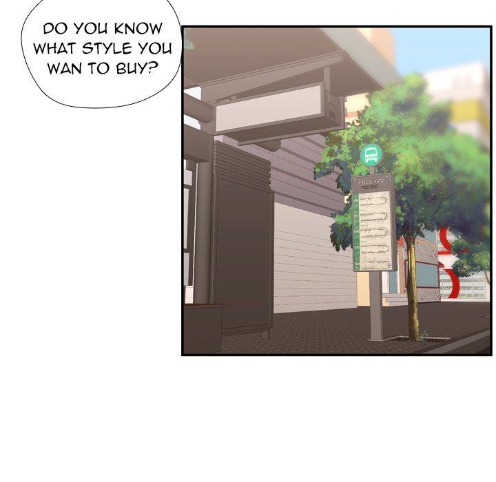 Read I Need Romance chapter 50 image 98 on Lezhin