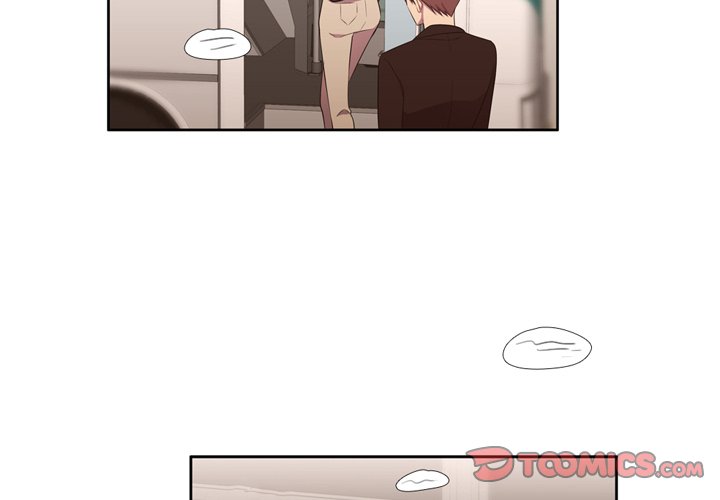 Read I Need Romance chapter 51 image 1 on Lezhin