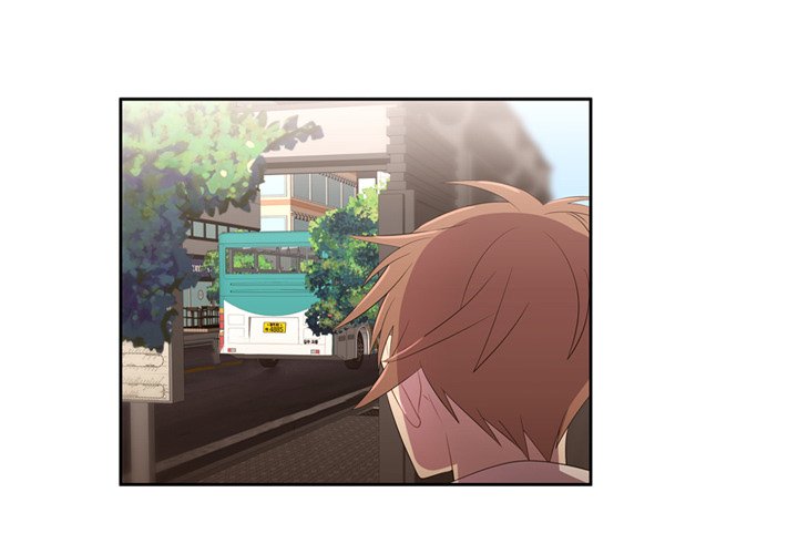Read I Need Romance chapter 51 image 3 on Lezhin