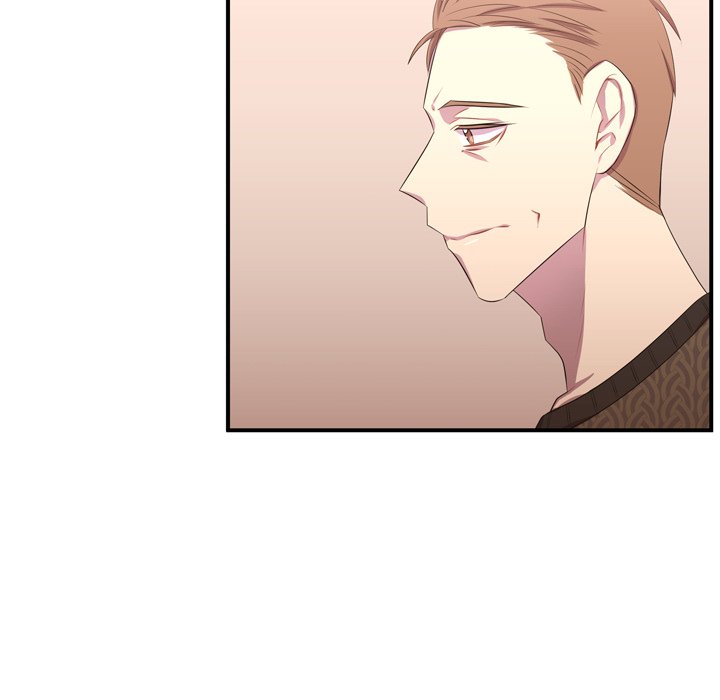 Read I Need Romance chapter 51 image 42 on Lezhin