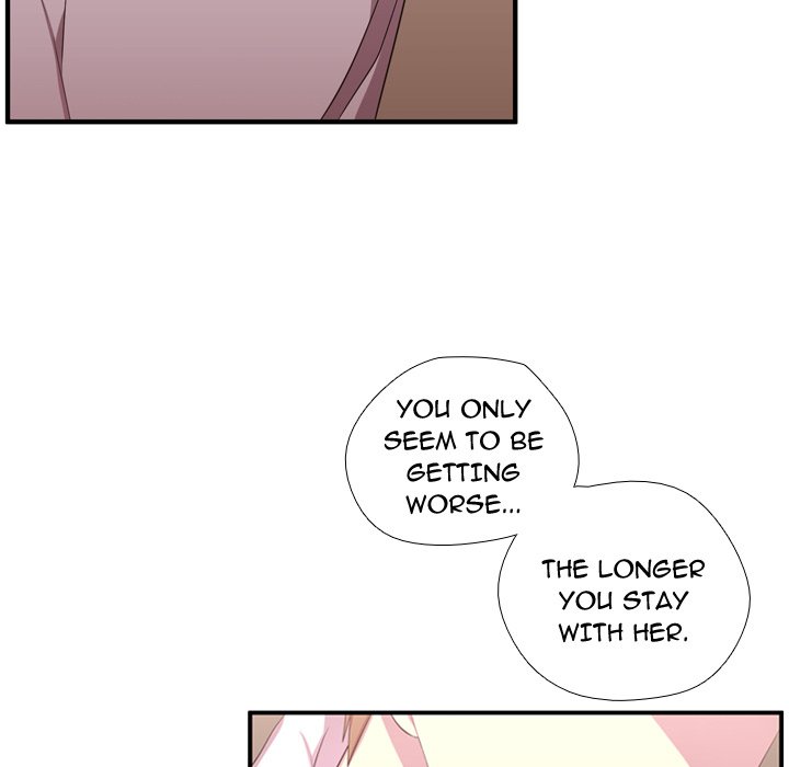 Read I Need Romance chapter 51 image 71 on Lezhin