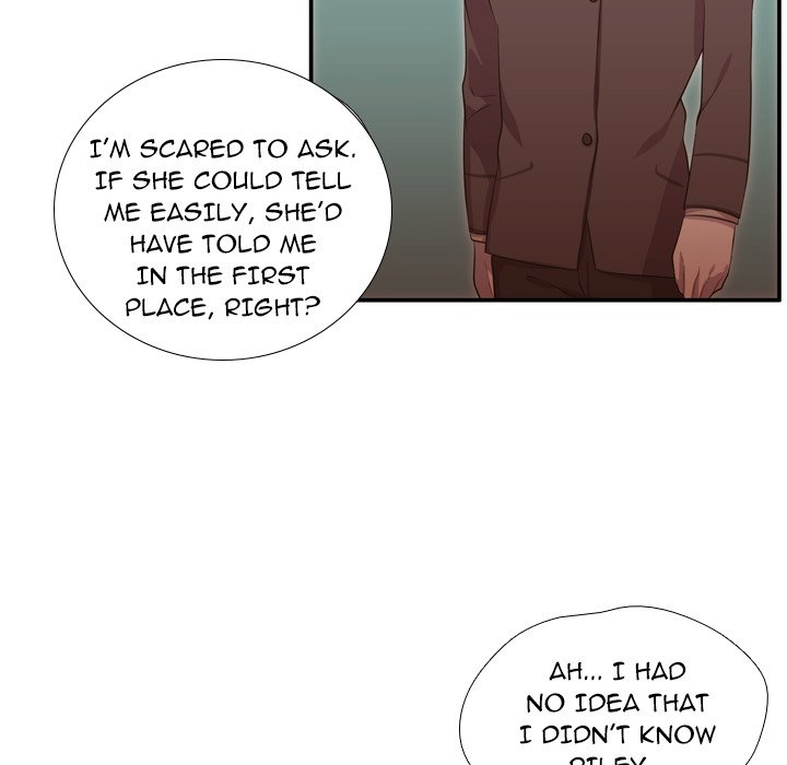 Read I Need Romance chapter 51 image 88 on Lezhin