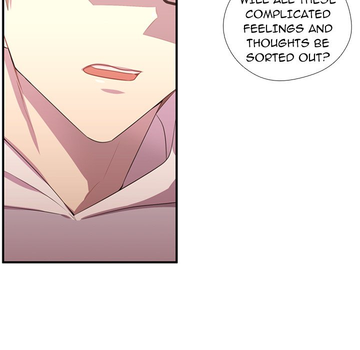 Read I Need Romance chapter 51 image 95 on Lezhin