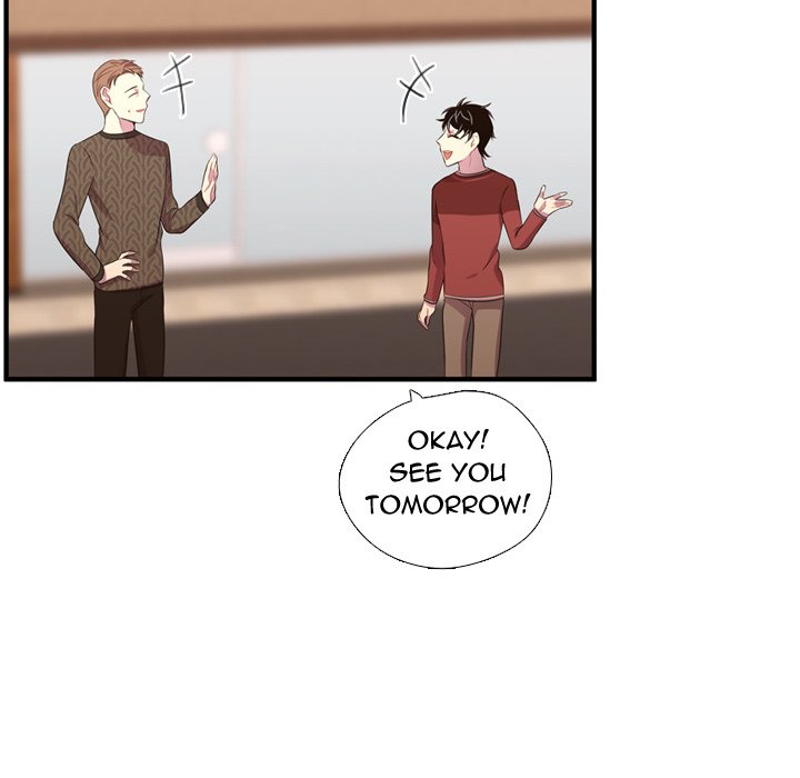 Read I Need Romance chapter 52 image 103 on Lezhin