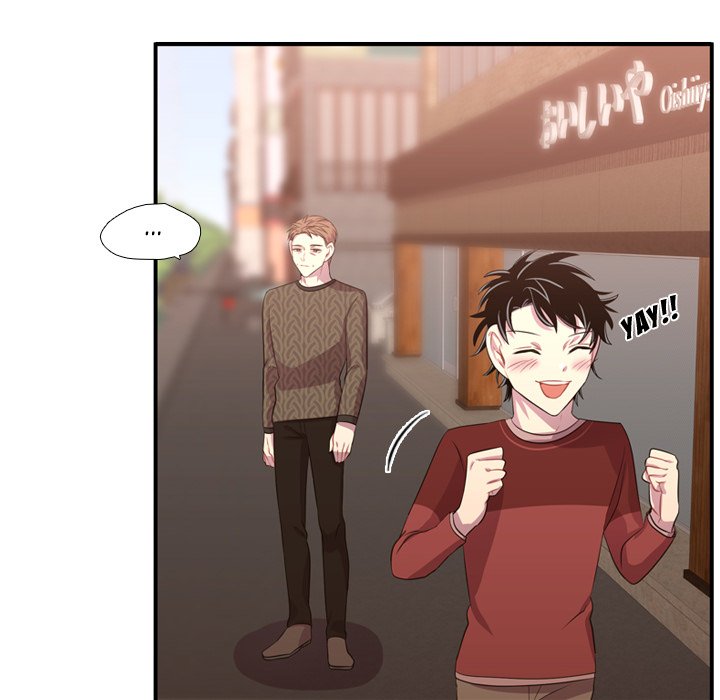 Read I Need Romance chapter 52 image 104 on Lezhin