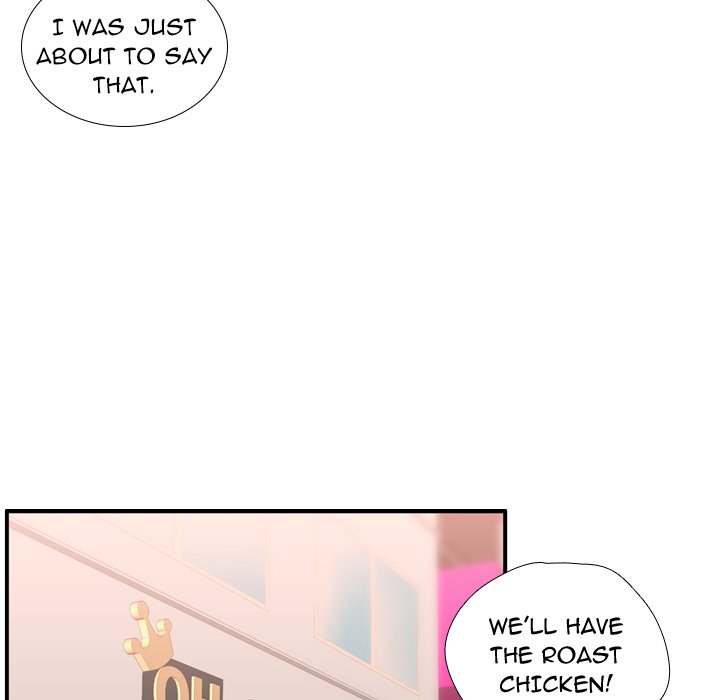 Read I Need Romance chapter 52 image 12 on Lezhin