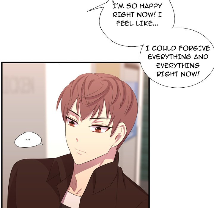Read I Need Romance chapter 52 image 21 on Lezhin