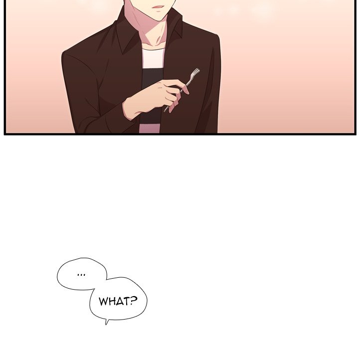 Read I Need Romance chapter 52 image 71 on Lezhin