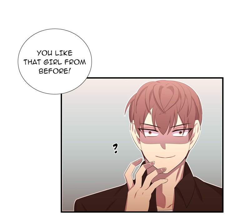 Read I Need Romance chapter 52 image 76 on Lezhin