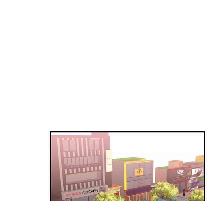 Read I Need Romance chapter 52 image 8 on Lezhin