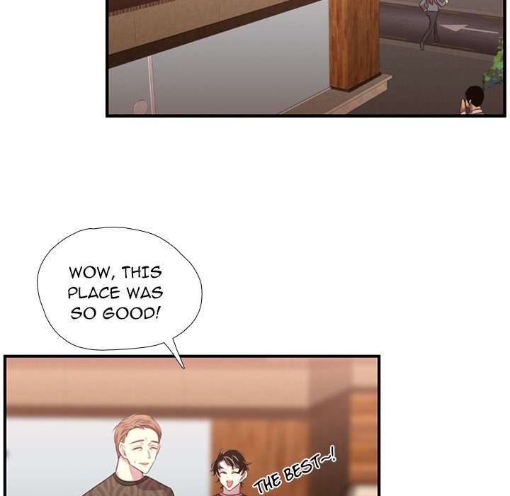 Read I Need Romance chapter 52 image 86 on Lezhin