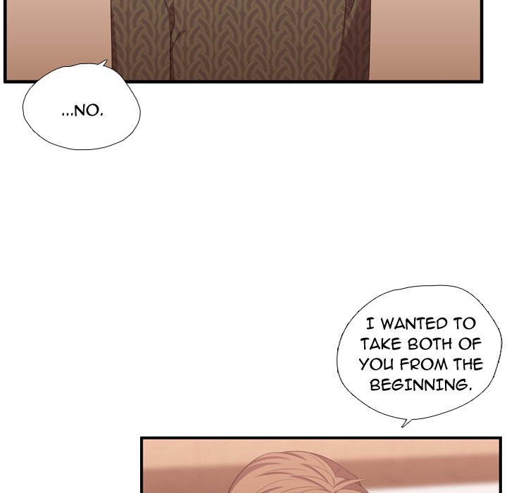 Read I Need Romance chapter 52 image 93 on Lezhin