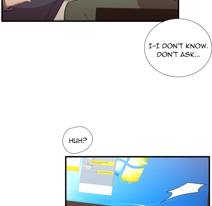 Read I Need Romance chapter 53 image 102 on Lezhin