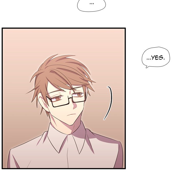 Read I Need Romance chapter 53 image 14 on Lezhin