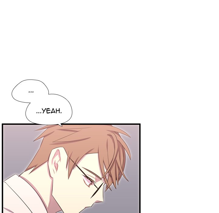 Read I Need Romance chapter 53 image 19 on Lezhin