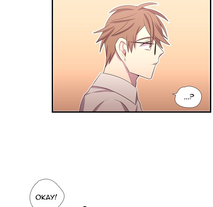 Read I Need Romance chapter 53 image 24 on Lezhin