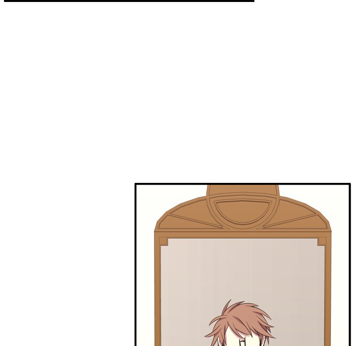 Read I Need Romance chapter 53 image 4 on Lezhin