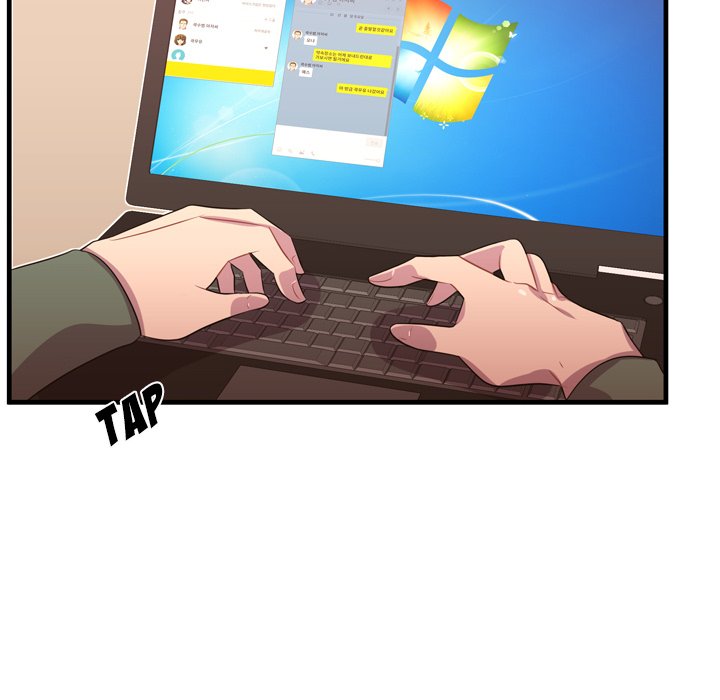 Read I Need Romance chapter 53 image 48 on Lezhin
