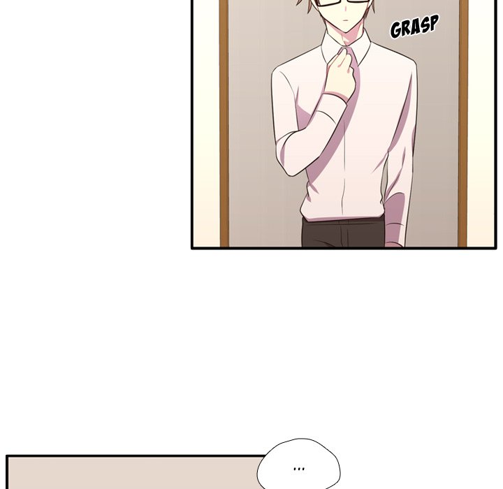 Read I Need Romance chapter 53 image 5 on Lezhin