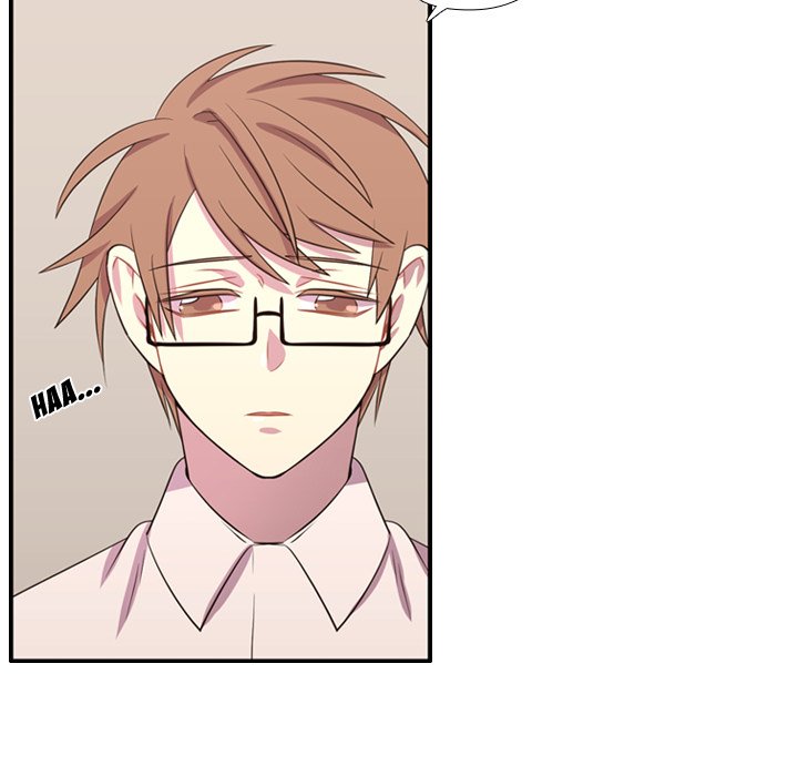 Read I Need Romance chapter 53 image 6 on Lezhin