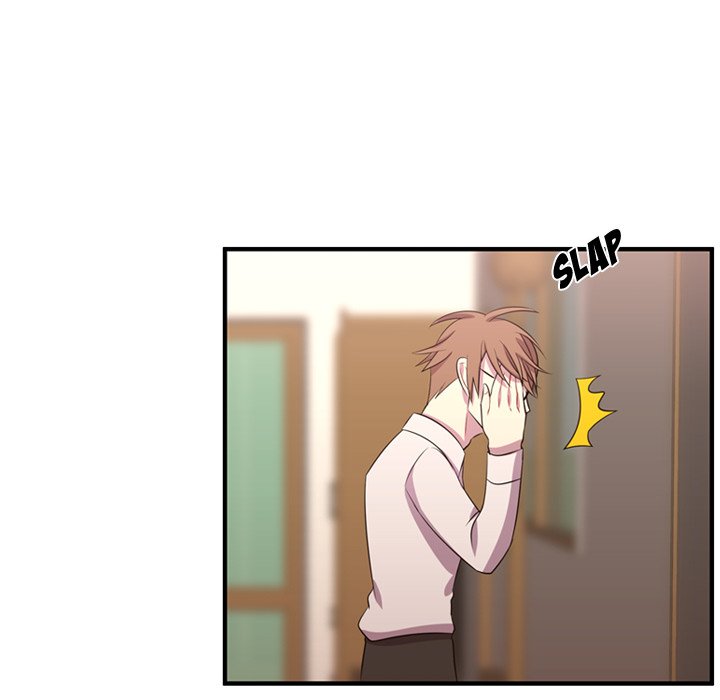 Read I Need Romance chapter 53 image 7 on Lezhin