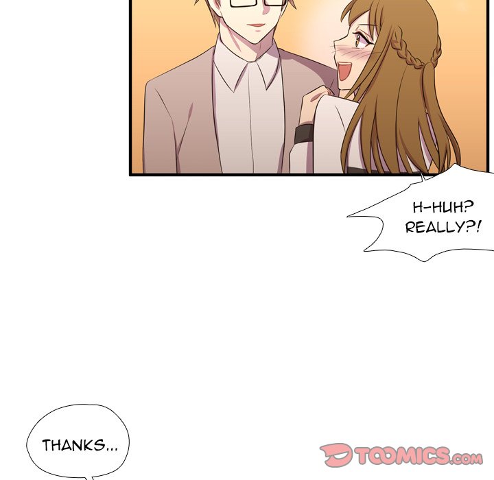 Read I Need Romance chapter 53 image 81 on Lezhin