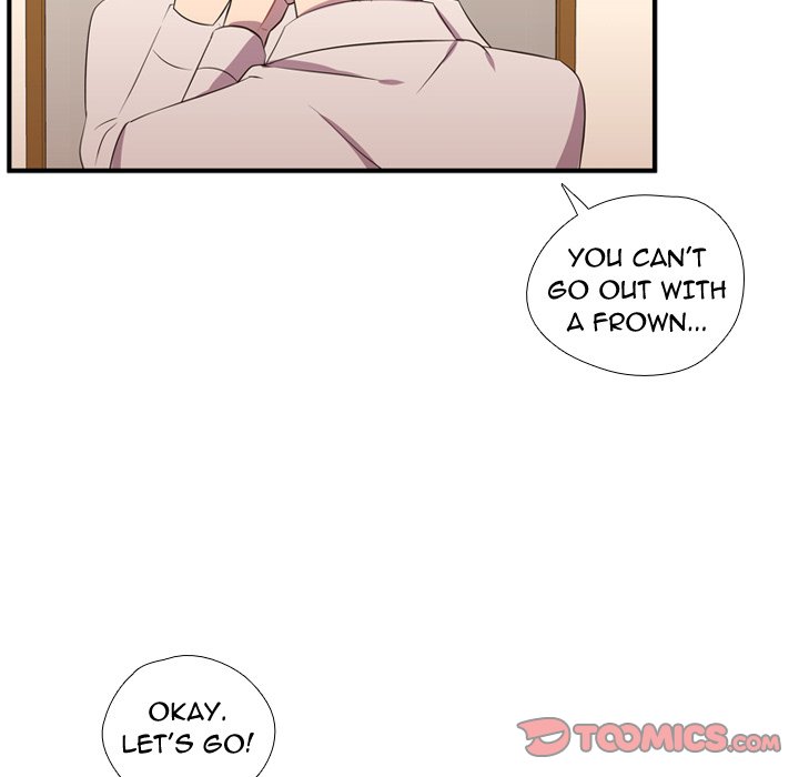 Read I Need Romance chapter 53 image 9 on Lezhin