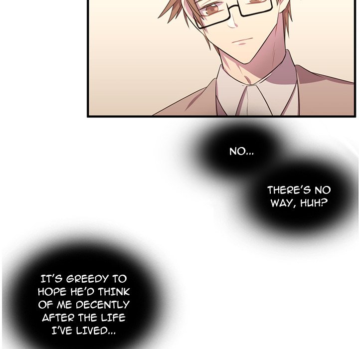 Read I Need Romance chapter 54 image 102 on Lezhin